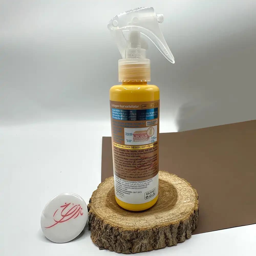 اسپری رفع ترک پا و لایه بردار پوست راکو RAKO مدل کلاژن COLLAGEN حجم 150 میلی لیتر — تصویر ۵