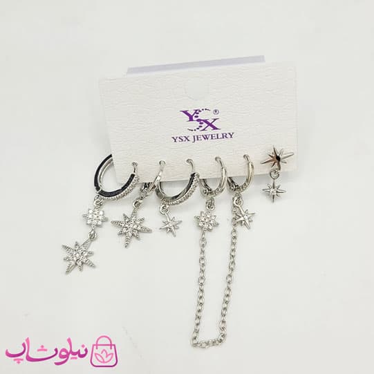 پک گوشواره آویز YSX مدل ستاره نقره ای — تصویر ۳