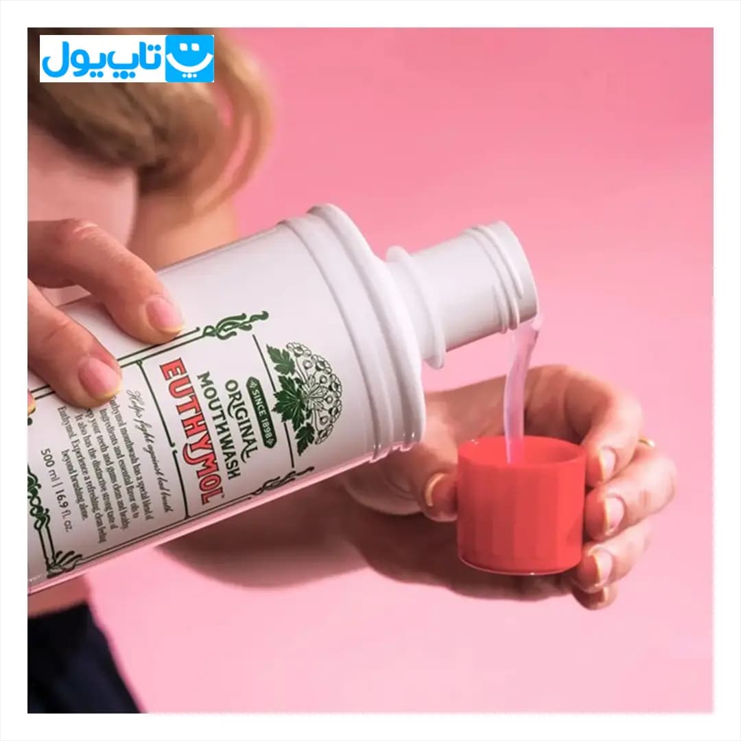 دهانشویه گیاهی اوتیمول Euthymol حجم 500 میلی لیتر — تصویر ۵