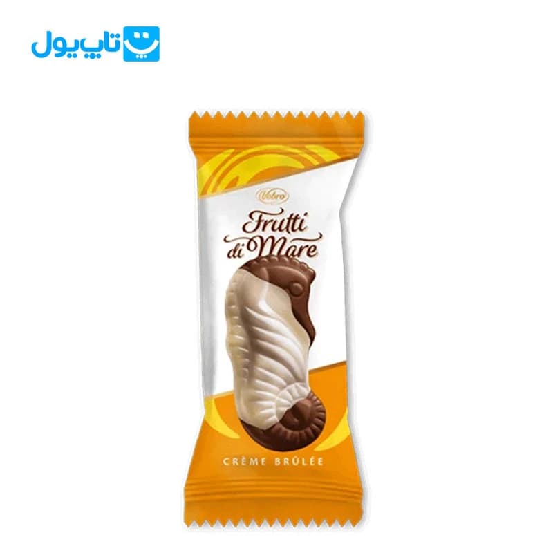 شکلات وبرو Vobro طرح frutti di mare مدل اسب دریایی طعم گیلاس و کاکائو، براونی و برولی — تصویر ۴
