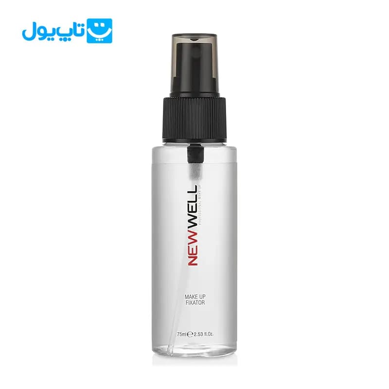 اسپری فیکساتور میکاپ نیوول New Well حجم 75 میلی لیتر — تصویر ۵