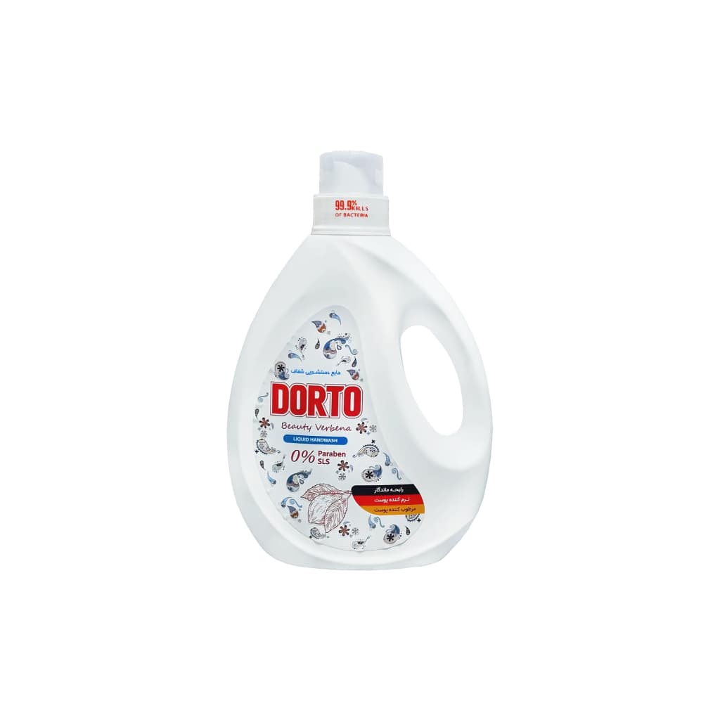 مایع دستشویی شفاف دورتو مدل Beauty Verbena وزن 2700 گرم — تصویر ۶