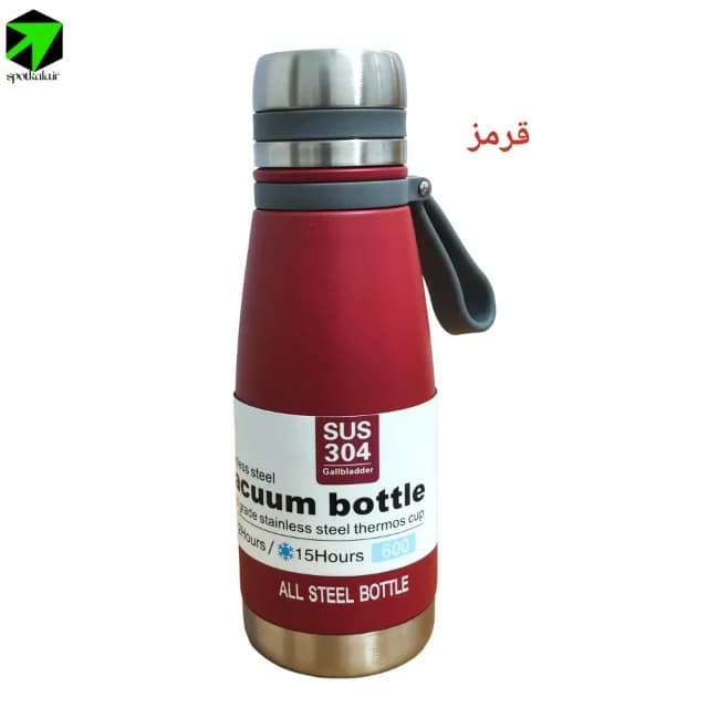 فلاسک وکیوم باتل 600 و میلی لیتری AMSZM — تصویر ۳