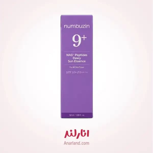 کرم ضد آفتاب بی رنگ دست و صورت و دور چشم نامبوزین Spf 50 مدل No.9 محافظ در برابر اشعه UVA و UVB مناسب برای انواع پوست حجم ۵۰ میلی لیتر