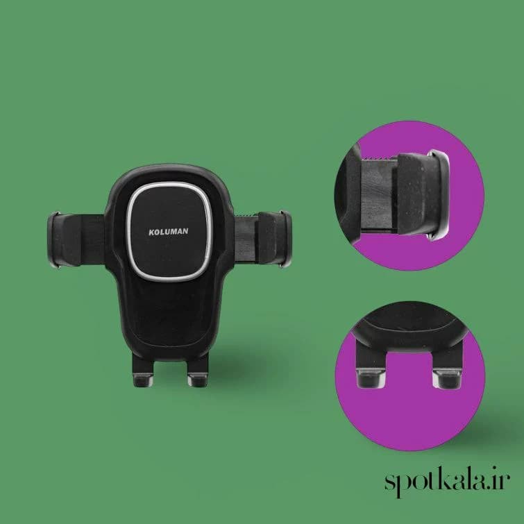 پایه نگهدارنده گوشی موبایل کلومن مدلK-HD023 — تصویر ۴