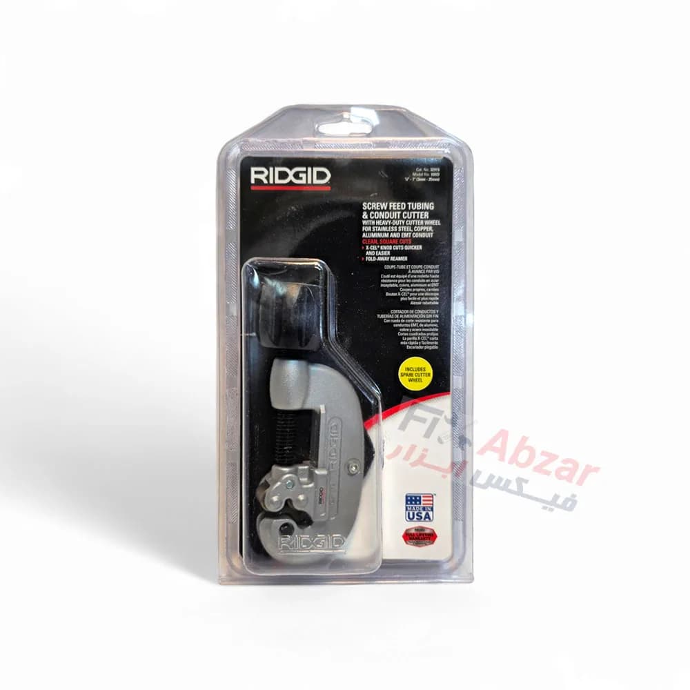 لوله بر ریجید سایز 25-3 میلیمتر مدل 10HD