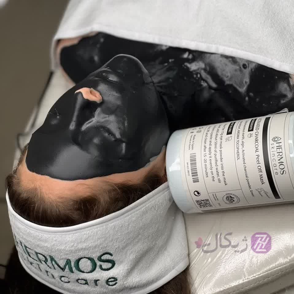 ماسک لاتکسی ذغال اکتیو هرموس حجم 300 گرم — تصویر ۱۱