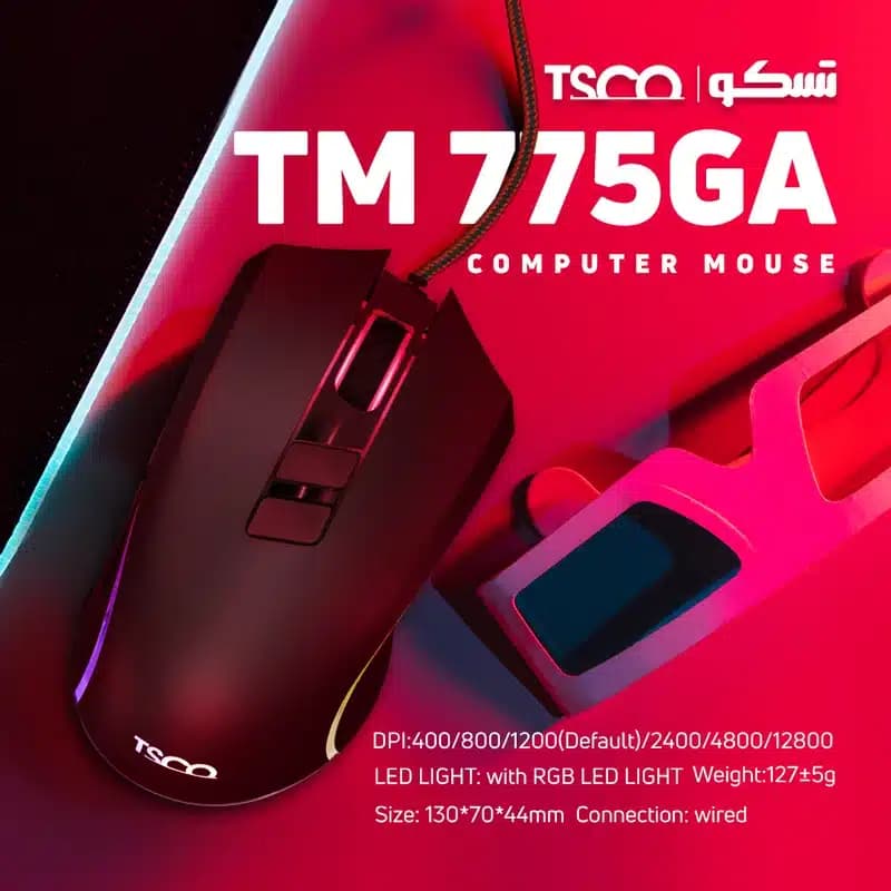 ماوس گیمینگ تسکو مدل TM 775GA RGB — تصویر ۳