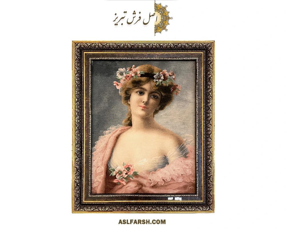 تابلو فرش دستباف دختر فرانسوی