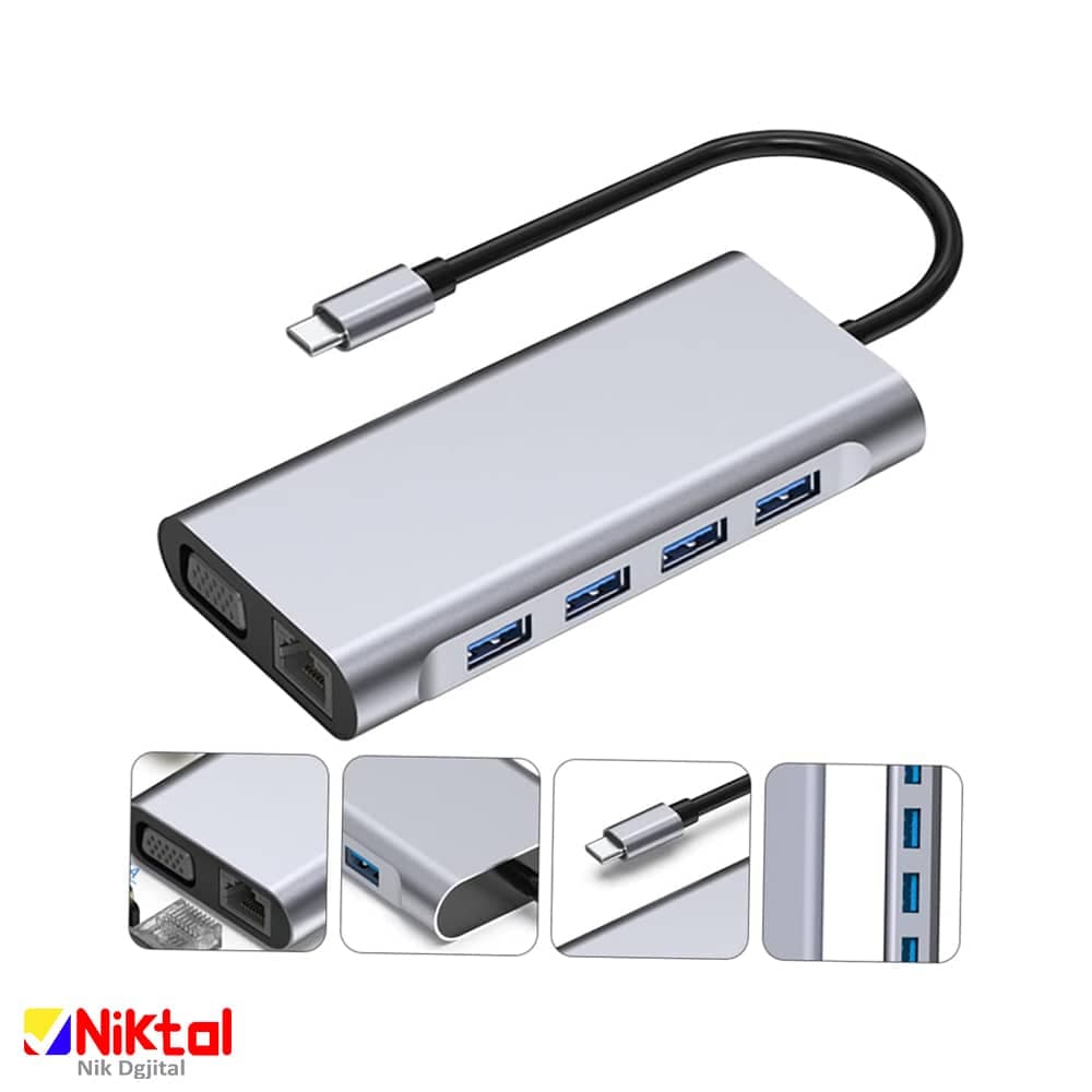 هاب و تبدیل مدل BYL-2110C | با سرعت انتقال 5 گیگابیت در ثانیه — تصویر ۷
