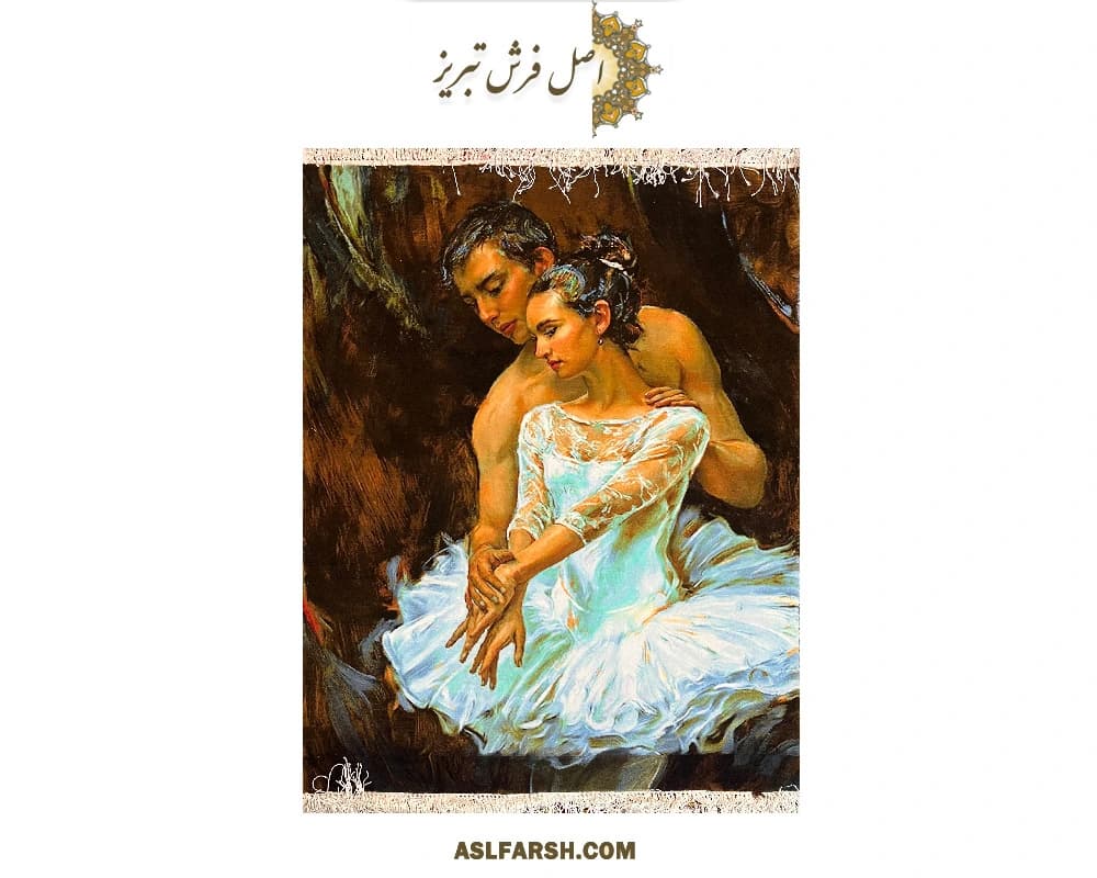 تابلو فرش دستباف رقص بالرین — تصویر ۵