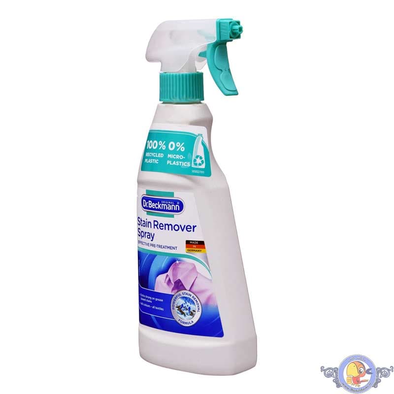 اسپری لکه بر لباس دکتربکمن Dr.Beckmann حجم 500ml — تصویر ۸