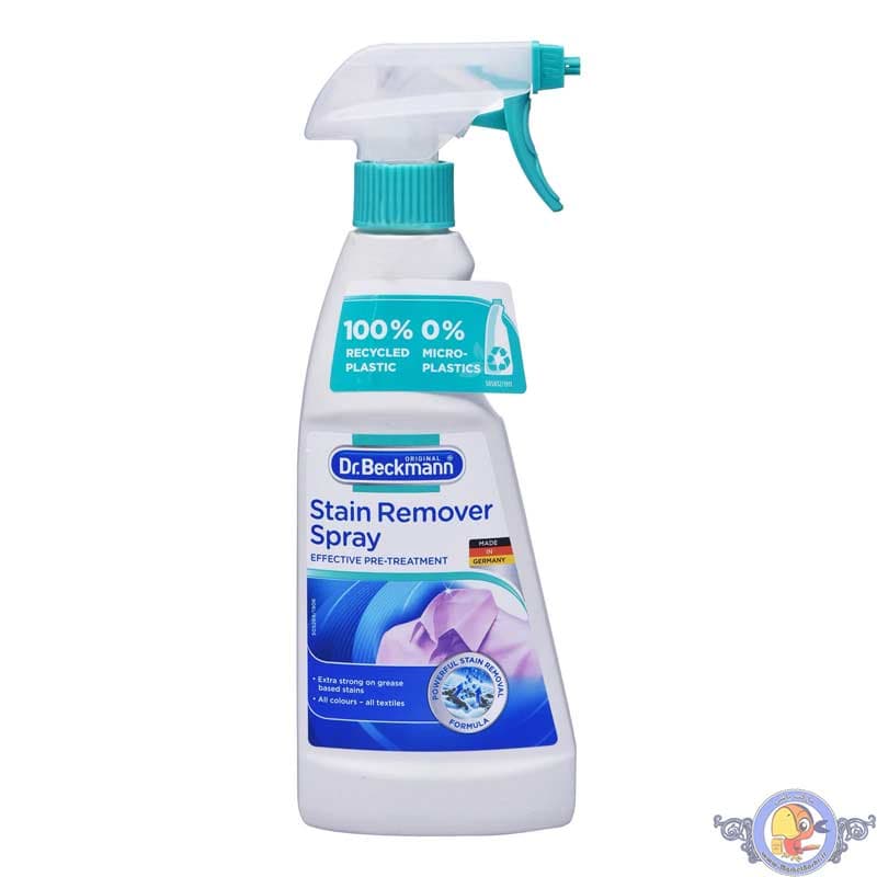 اسپری لکه بر لباس دکتربکمن Dr.Beckmann حجم 500ml
