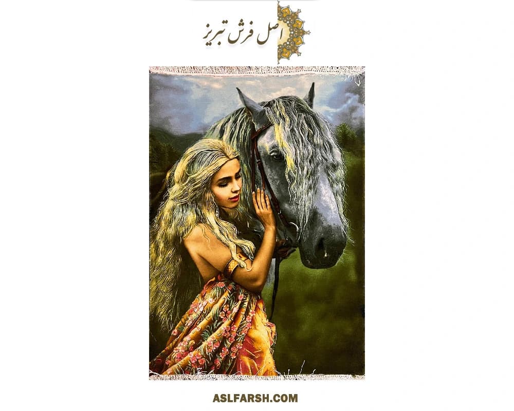 تابلو فرش دستباف اسب و دختر — تصویر ۲