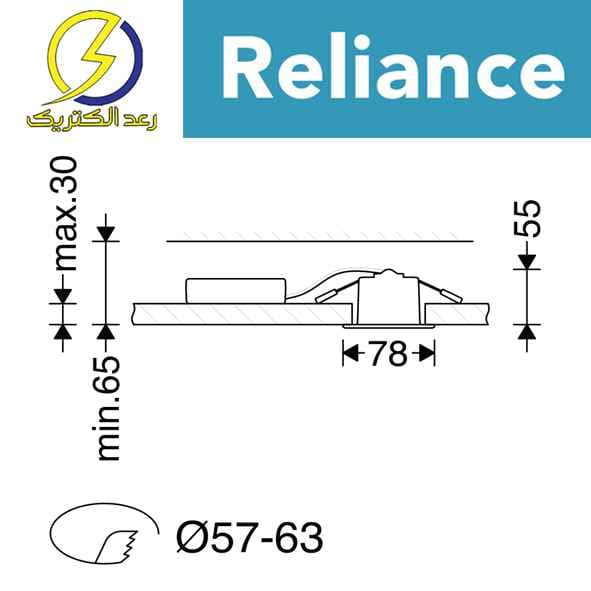 چراغ LED دانلایت آریانا توکار دهانه 6 سانتی متری 6 وات رفلکتور مازی نور — تصویر ۹