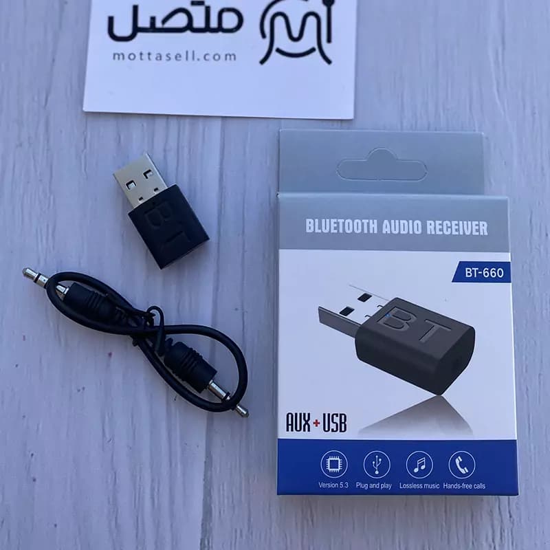 دانگل بلوتوث خودرو AUX+USB مدل BT-660 — تصویر ۴