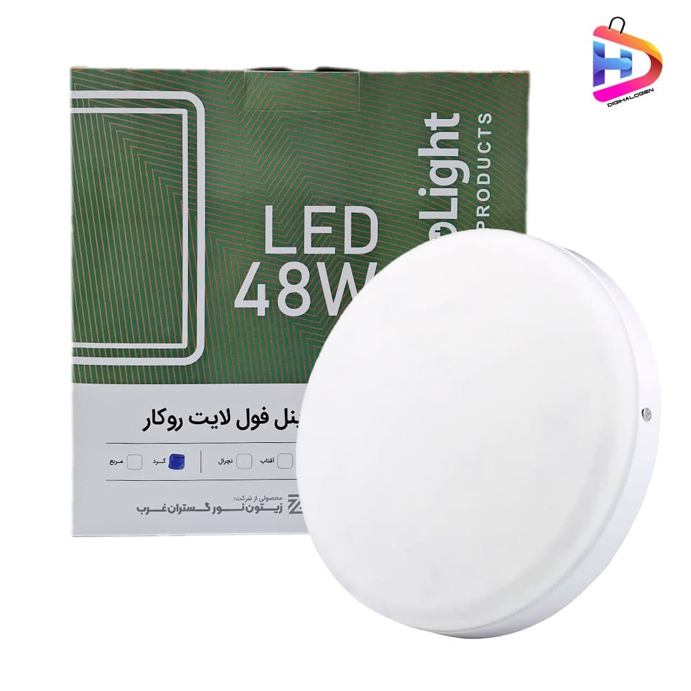 پنل سقفی فول لایت گرد مهتابی روکار 48 وات شارولایت — تصویر ۲