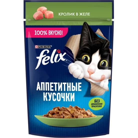 پوچ گربه فلیکس پورینا طعم خرگوش در ژله 75 گرم (روسی) | Felix Purina Rabbit in jelly 85g