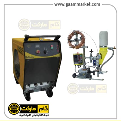 دستگاه جوش زیر پودری چندكاره تيپ TS 801 ARC M گام الکتریک