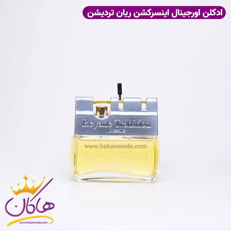 ادکلن اینسرکشن ریان تردیشن ۱۰۰ میل — تصویر ۶