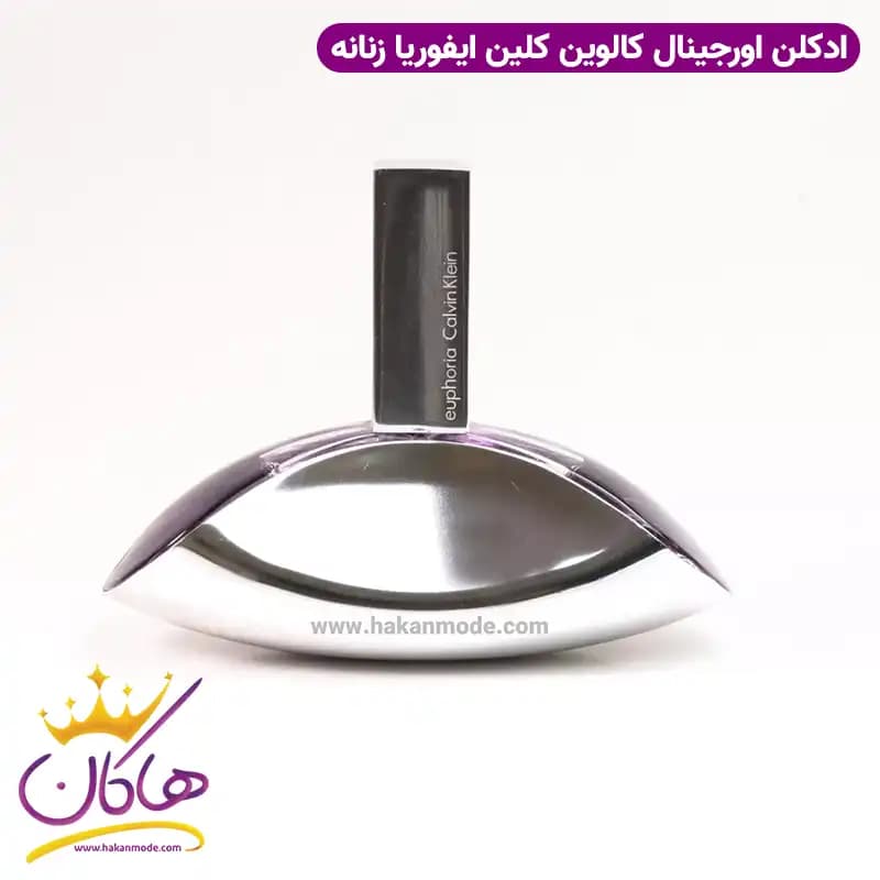 ادکلن کلوین کلاین ایفوریا زنانه اورجینال 100 میل — تصویر ۷