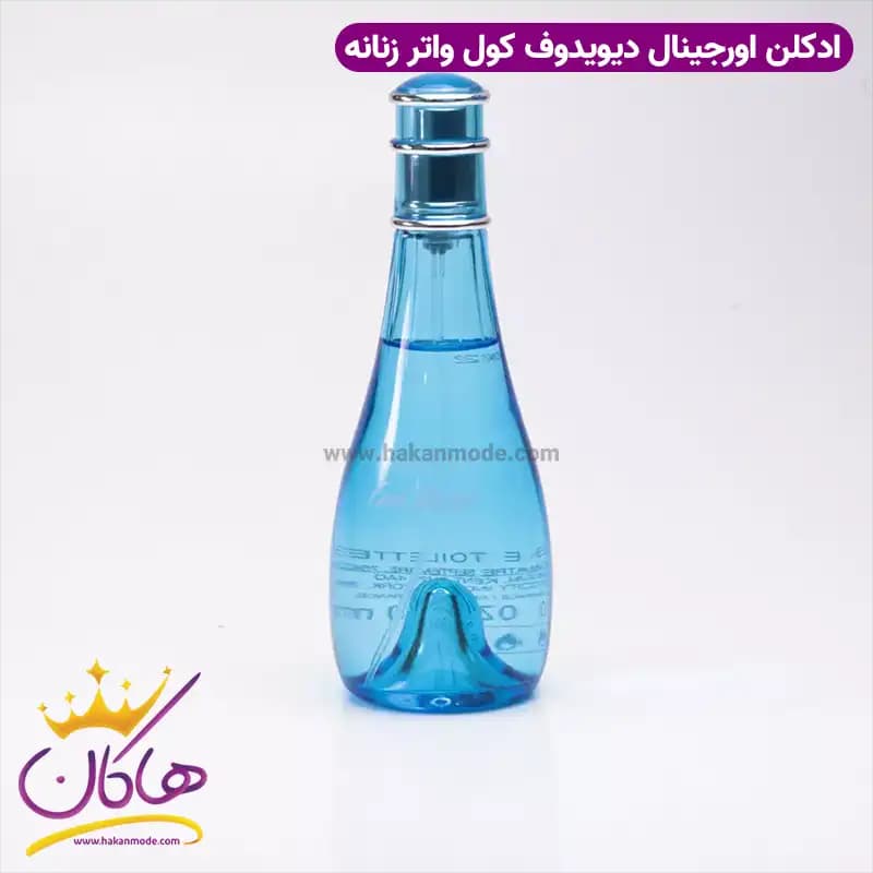 عطر ادکلن دیویدوف کول واتر وومن 100 میل — تصویر ۳