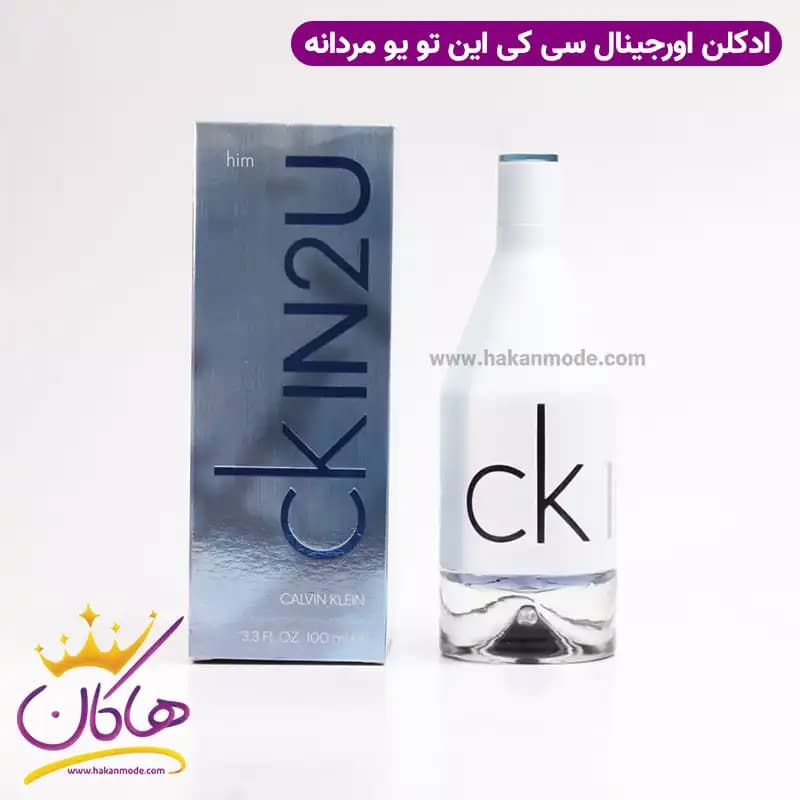 ادکلن کالوین کلین سی کی این تو یو مردانه ۱۰۰ میل — تصویر ۲