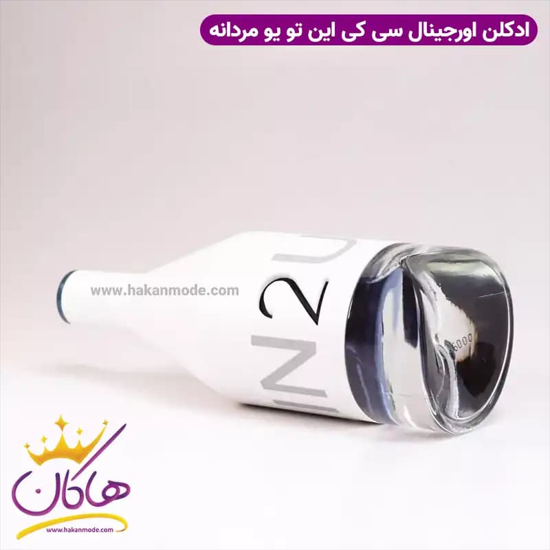 ادکلن کالوین کلین سی کی این تو یو مردانه ۱۰۰ میل — تصویر ۴