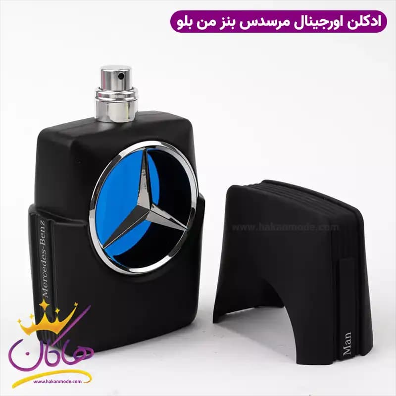 عطر ادکلن مرسدس بنز من بلو 100 میل | Mercedes Benz Man Blue — تصویر ۴