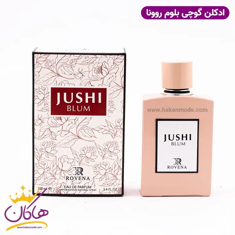 ادکلن زنانه گوچی بلوم روونا 100 میل | ROVENA Jushi Blum