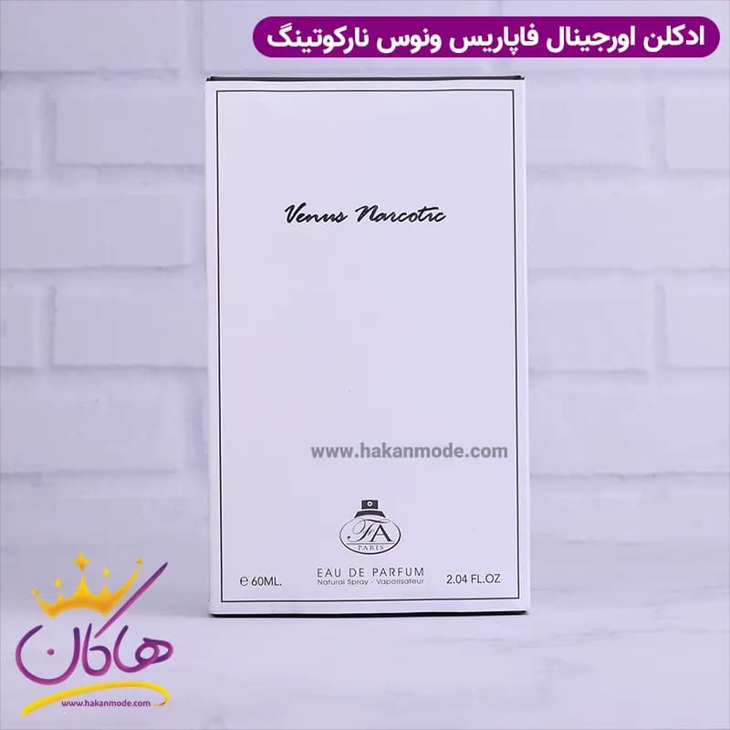 ادکلن اورجینال ونوس فا پاریس ۶۰ میل — تصویر ۴