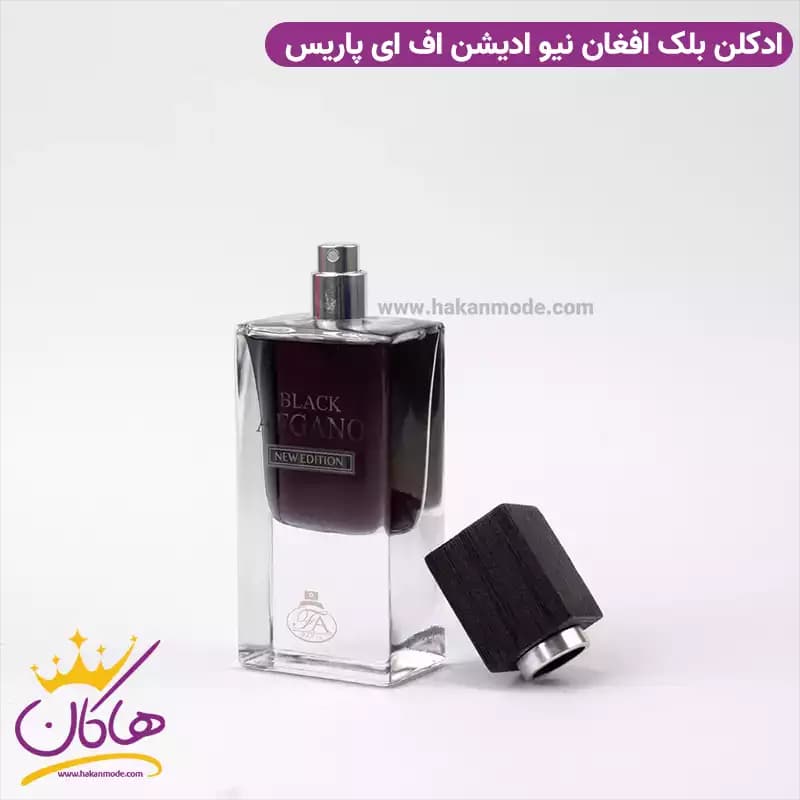 عطر ادکلن بلک افغان فاپاریس ۱۰۰ میل | FA Paris Black Afgano — تصویر ۴