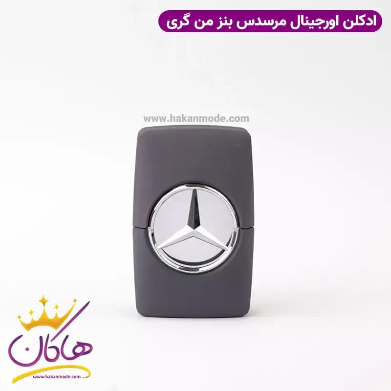 عطر ادکلن مرسدس بنز من گری ۱۰۰ میل | Mercedes Benz Man Grey — تصویر ۳