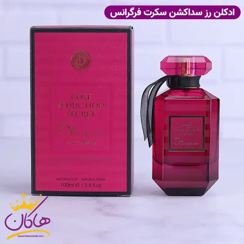 ادکلن رز سداکشن سکرت ابسشن فرگرانس ورد مدل بامب شل اینتنس 100 میل — تصویر ۲