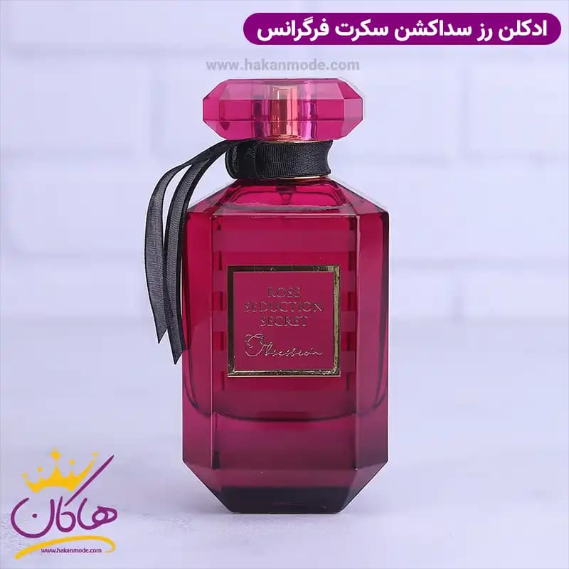 ادکلن رز سداکشن سکرت ابسشن فرگرانس ورد مدل بامب شل اینتنس 100 میل — تصویر ۳
