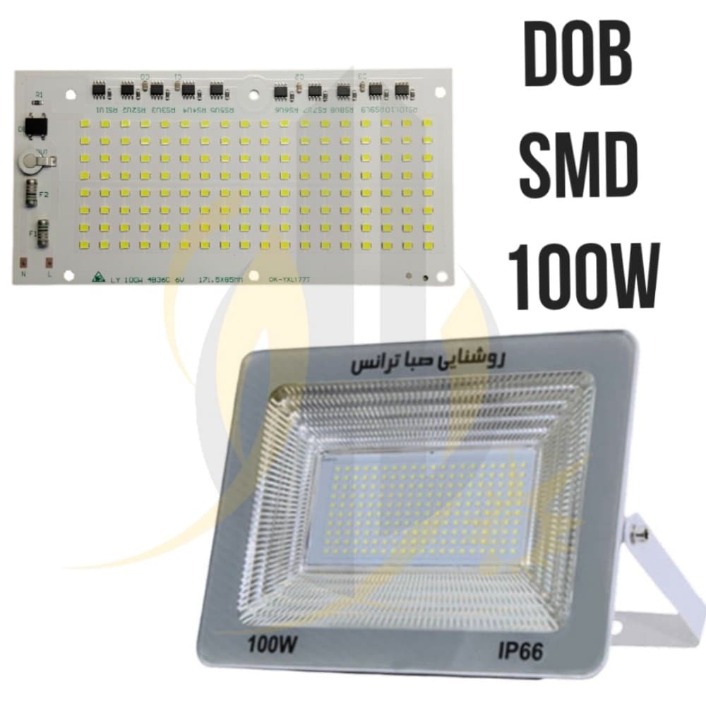 چیپ 100 وات مربع برند +DOB برق مستقیم DOB 100w — تصویر ۱۰