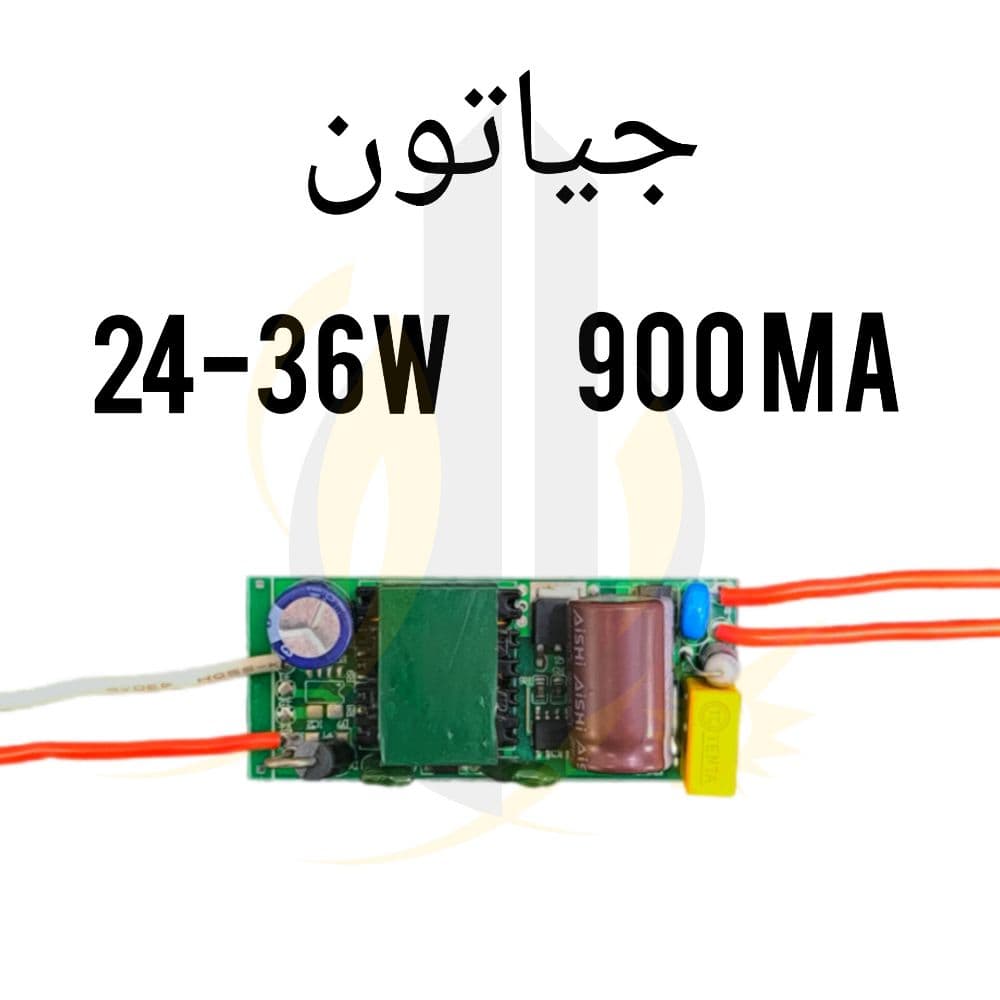 درایور 24 تا 36 وات 900mA ایزوله برند جیاتون — تصویر ۲