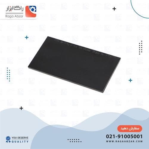 شیشه ماسک سیاه(100 عددی)