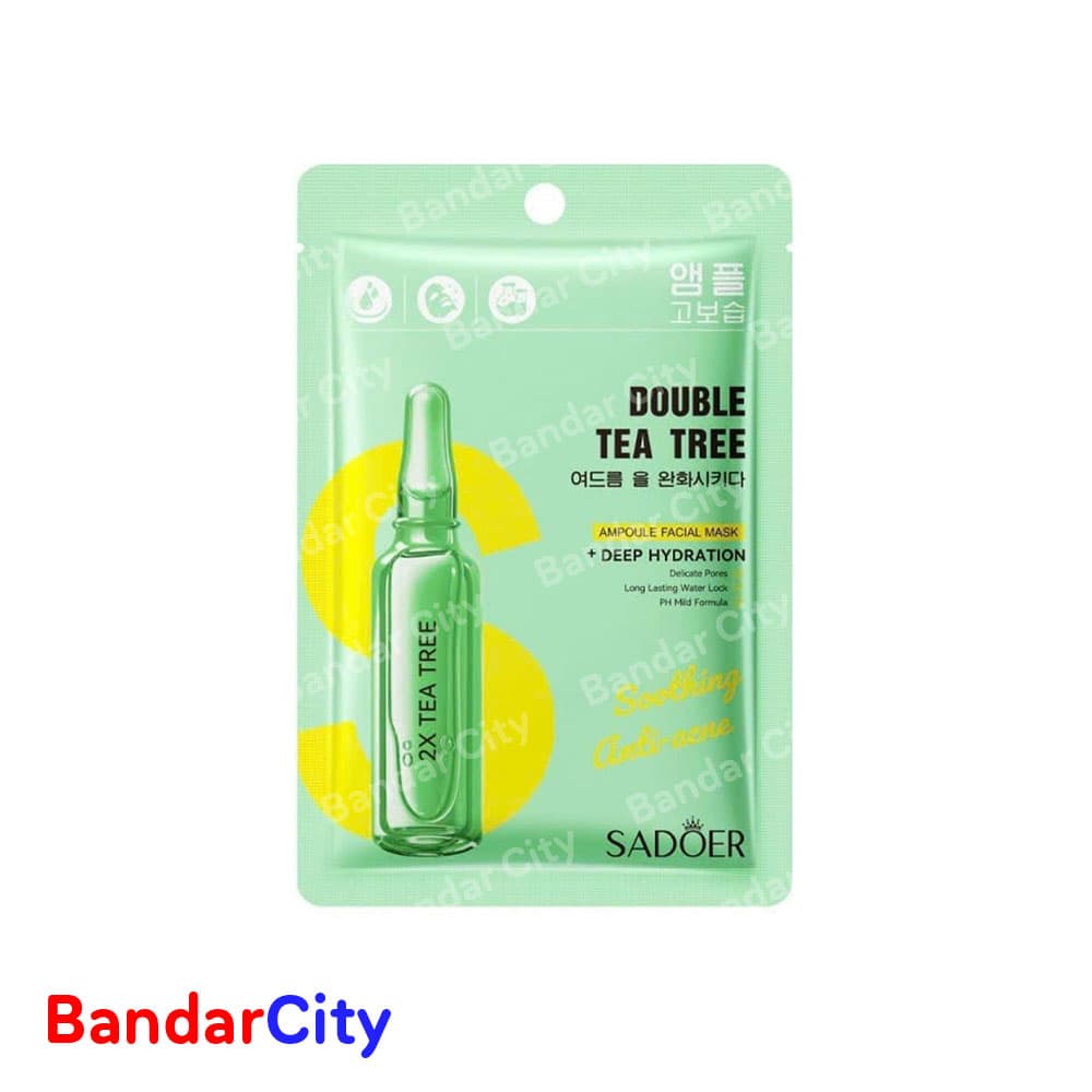 ماسک ورقه ای صورت چای سبز سادور مناسب برای پوست چرب و دارای آکنه وزن 25 گرم | انقضا: 1406.11.23