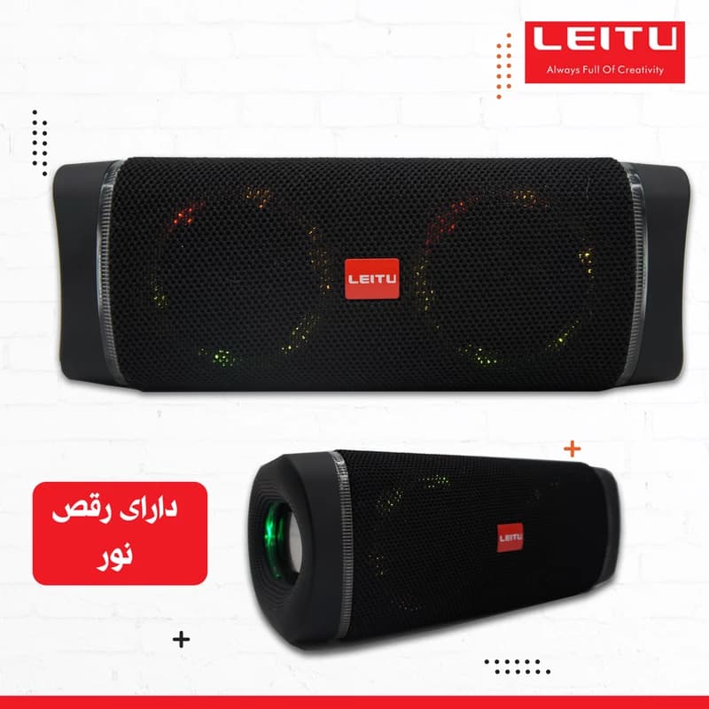 اسپیکر بلوتوثی قابل حمل لیتو مدل LK – 53 — تصویر ۷