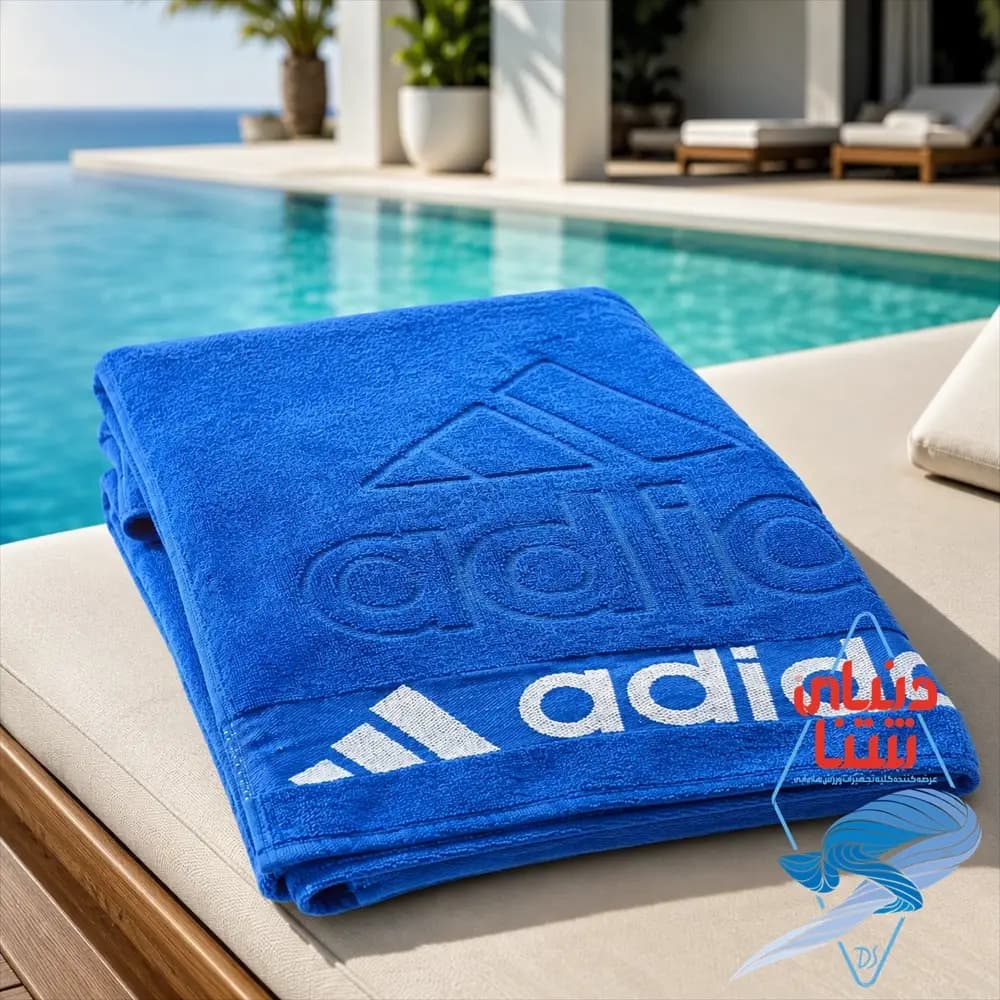 حوله استخری adidas ابعاد 80*140 کد 4441 — تصویر ۵