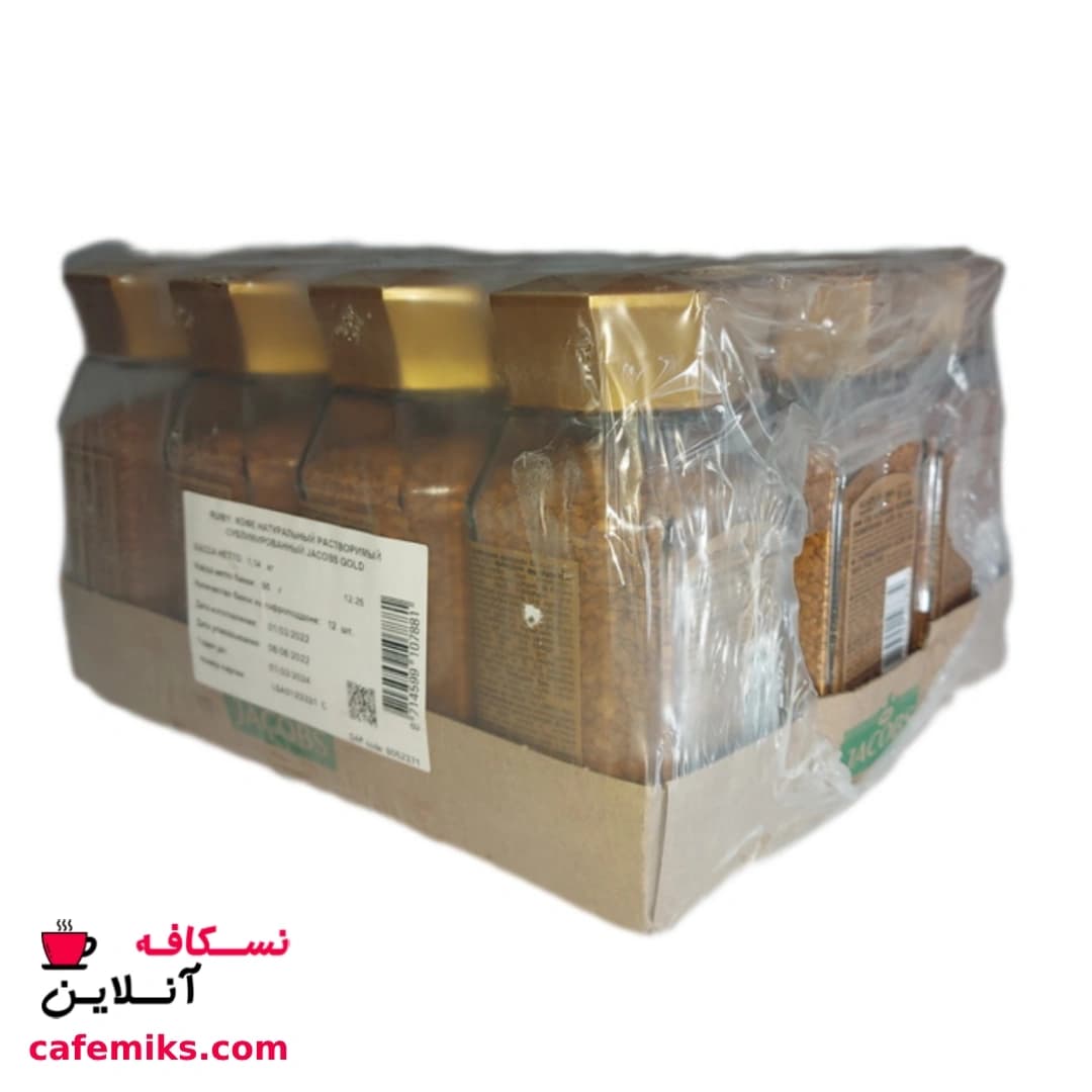قهوه فوری جاکوبز گلد 100 گرم عمده — تصویر ۲