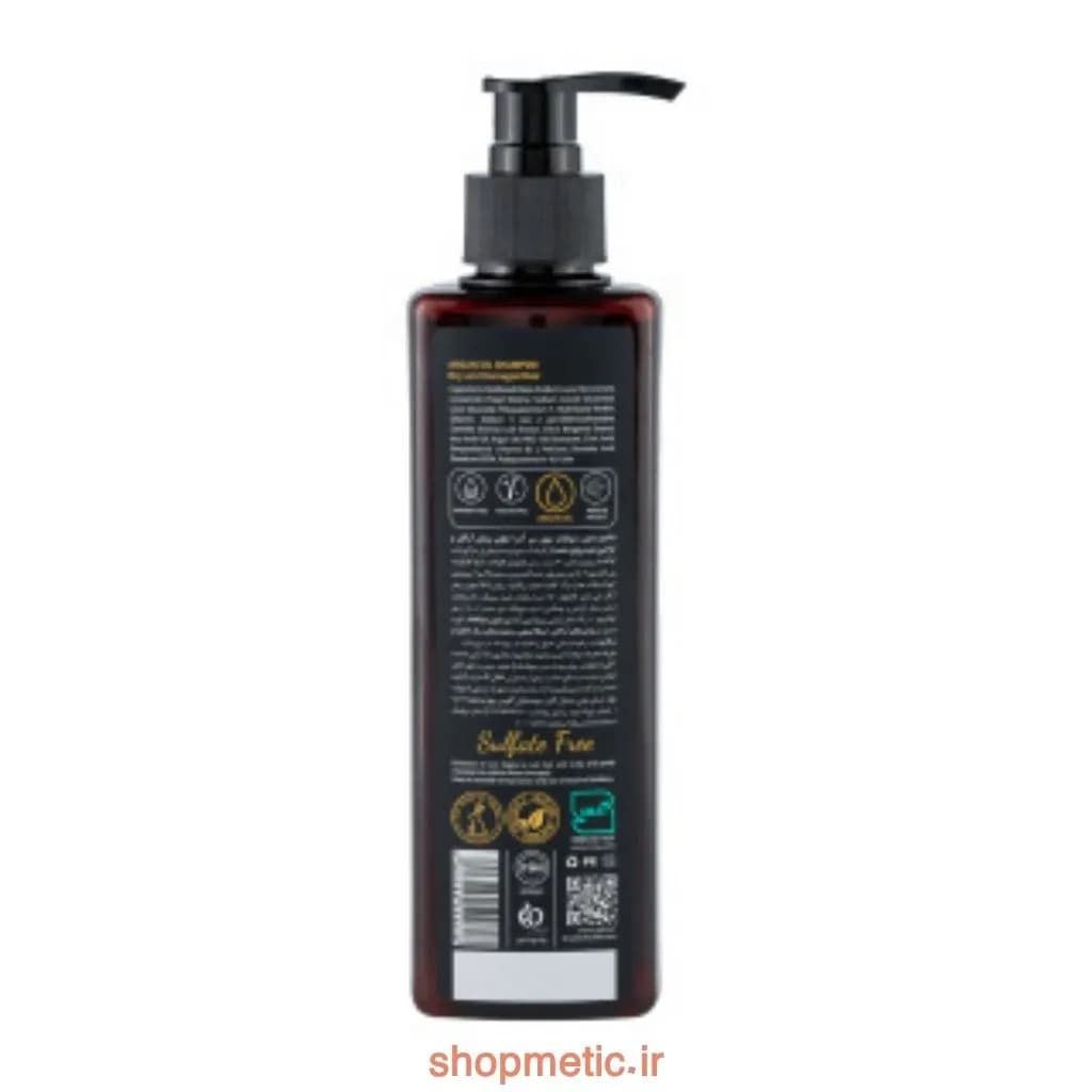 شامپو مو آدرا مدل Argan Oil حجم 270 میلی لیتر — تصویر ۳