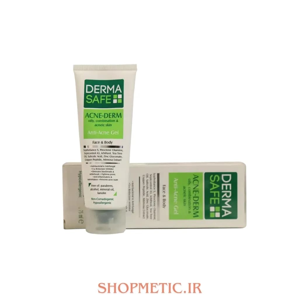 ژل ضد جوش درماسیف مدل Acne Derm حجم 75 میلی لیتر