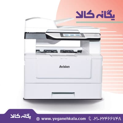 پرینتر ای ویژن avision am43a plus — تصویر ۴