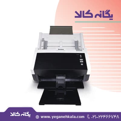 اسکنر ای ویژن مدل AVISION AD250 SCANNER | AD250