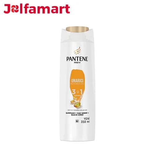 شامپو پنتن اونارجی و نرم کنندهPANTENE ONARICI — تصویر ۹