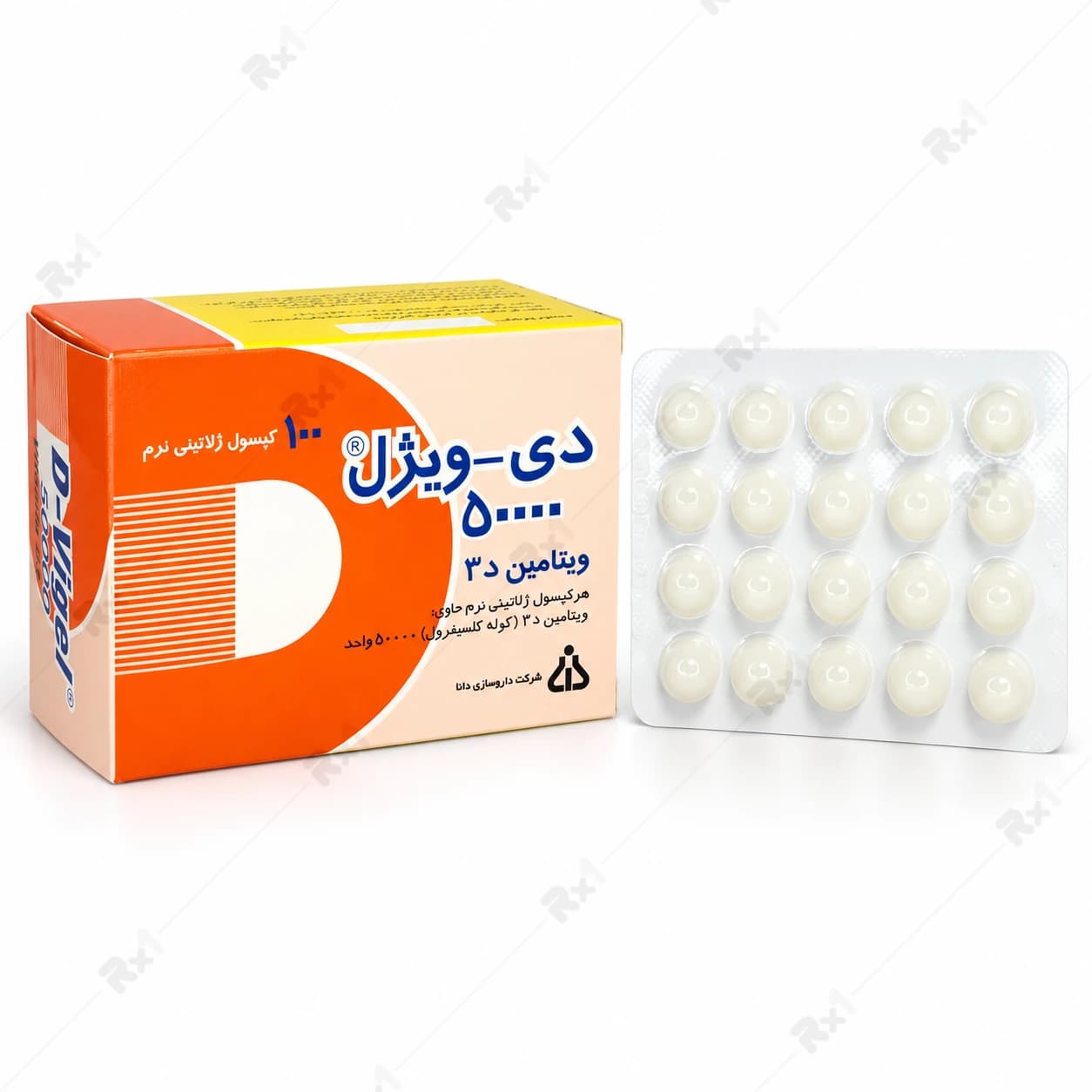کپسول ویتامین D3 ۵۰۰۰۰ واحد دی-ویژل – ۱۰۰ عددی — تصویر ۸