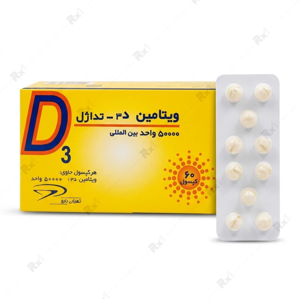 کپسول ویتامین د۳ تداژل ۵۰۰۰۰ واحدی ۶۰ عددی — تصویر ۲