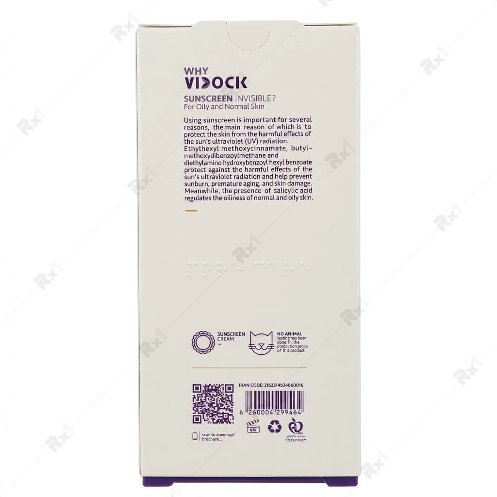 کرم ضد آفتاب بیرنگ ویداک مناسب پوست چرب و نرمال SPF 50+ حجم 40 میلیلیتر — تصویر ۳